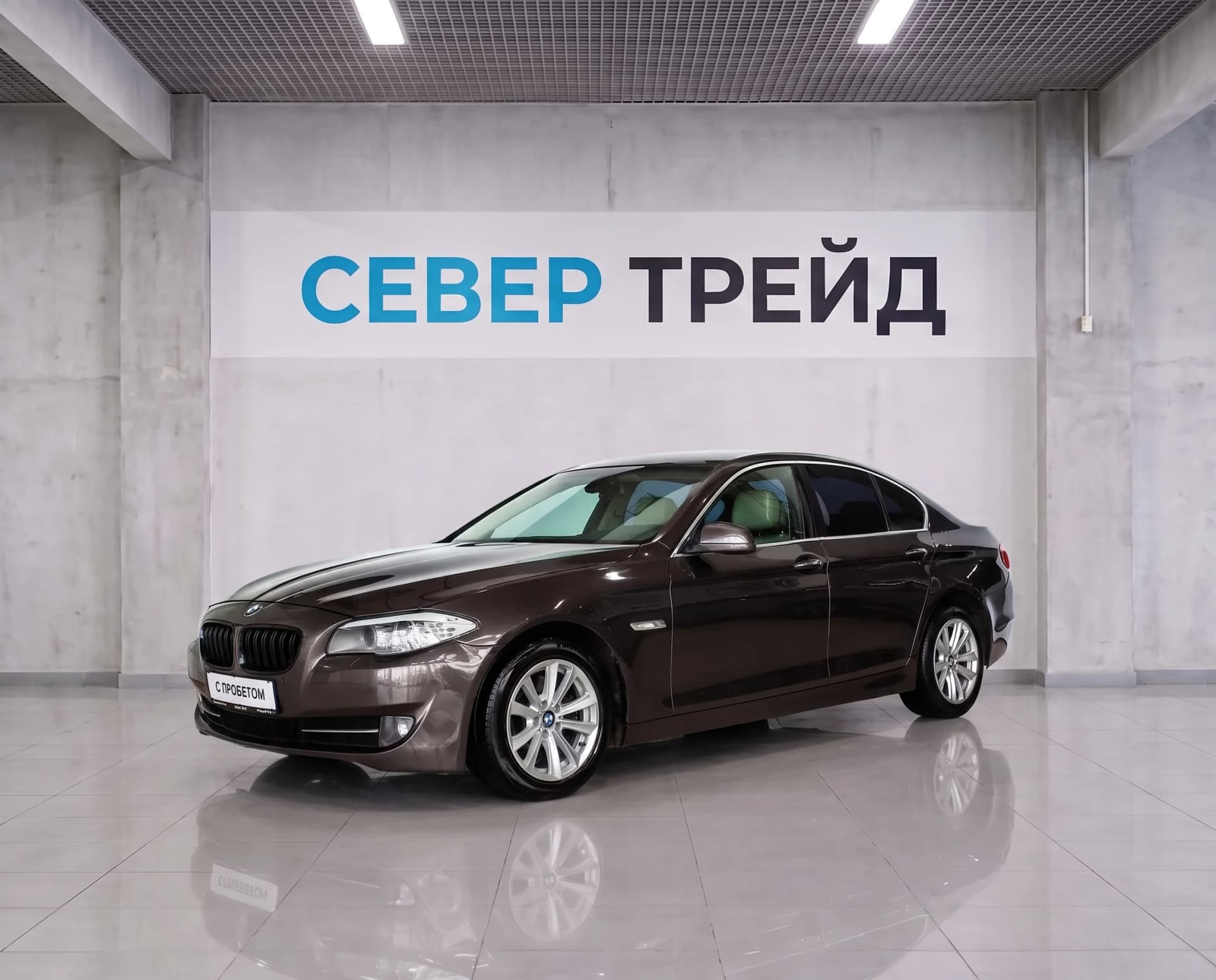 BMW 5 серии, VI (F10/F11/F07) — фото 1