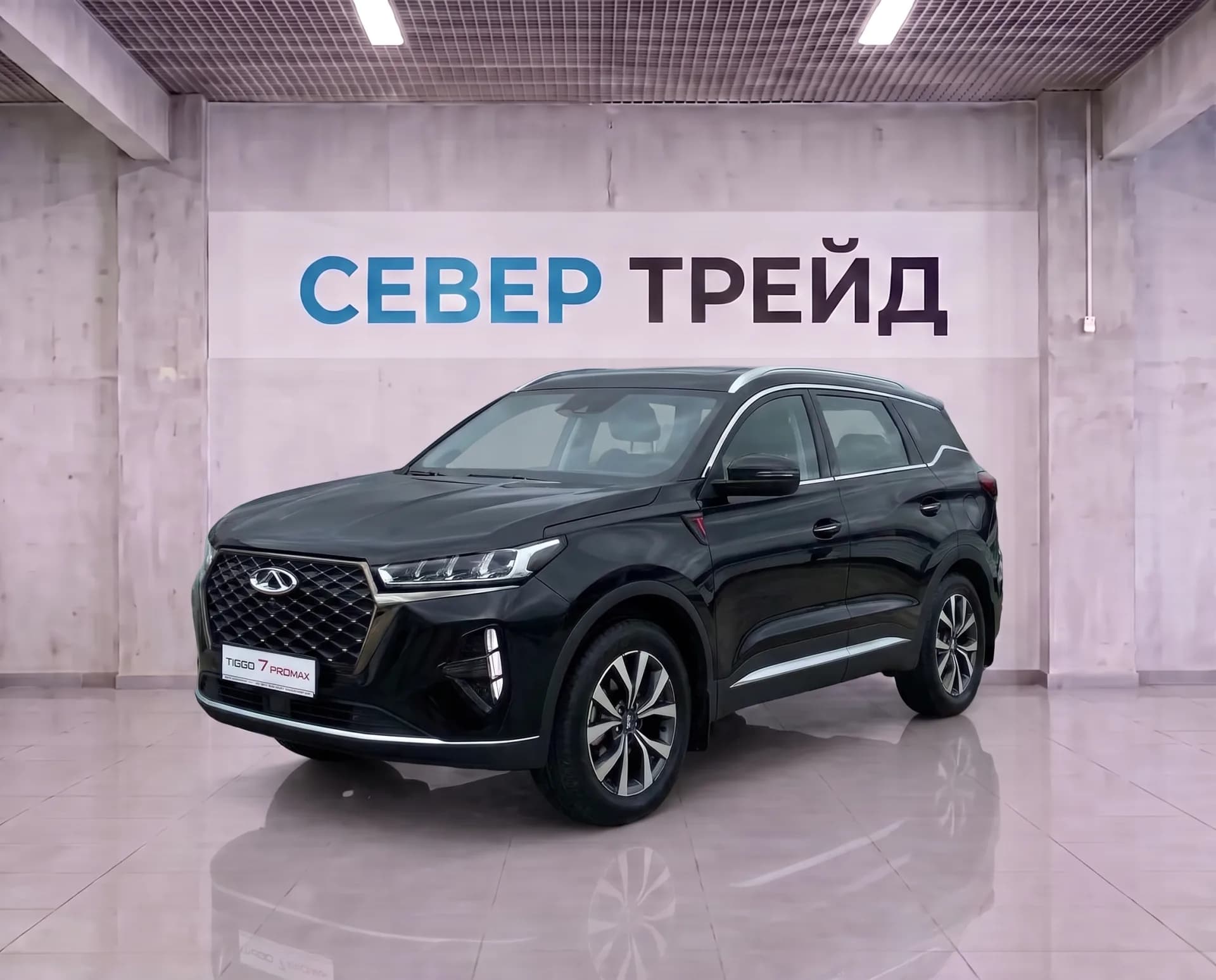 Chery Tiggo7 PRO MAX — фото 1