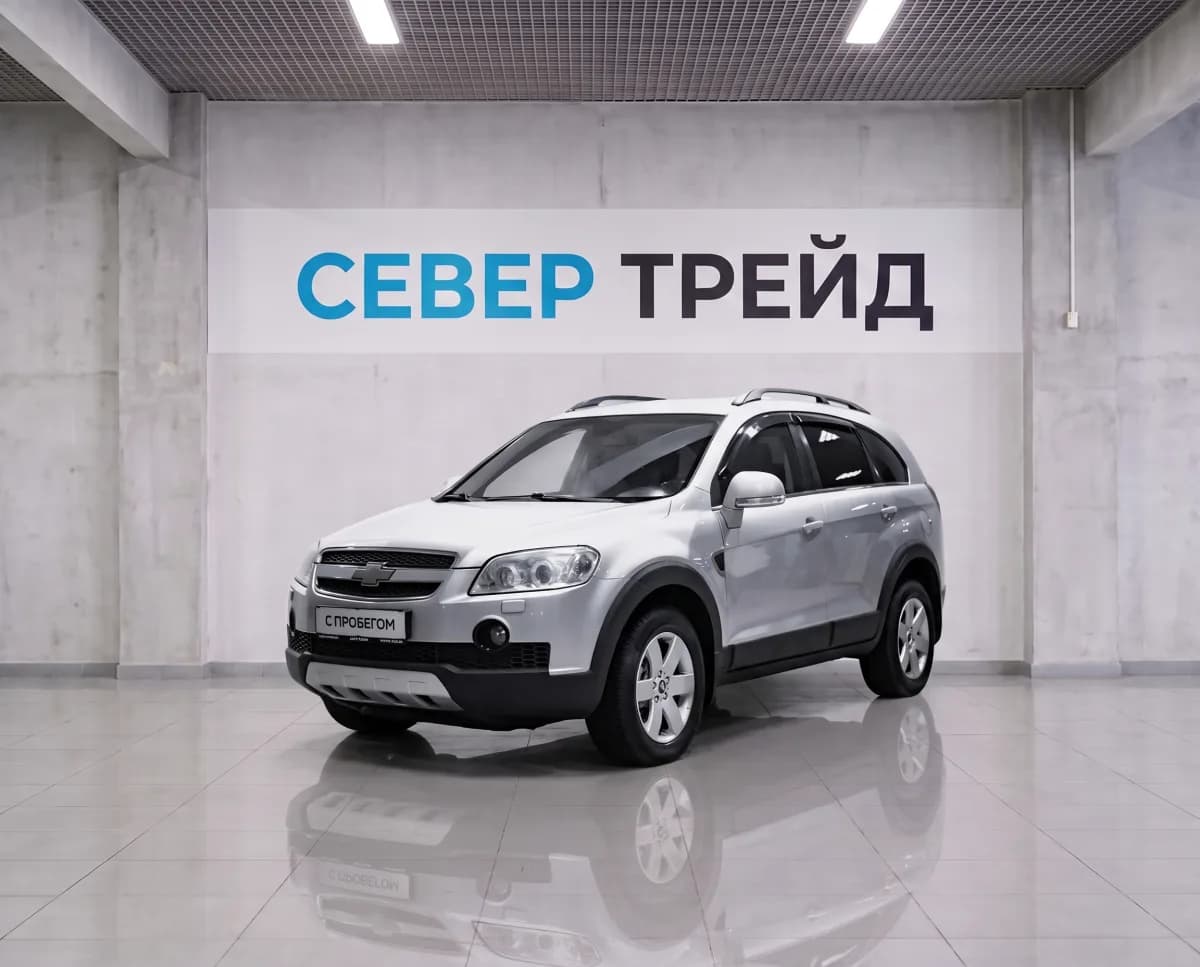 Chevrolet Captiva, I — фото 1