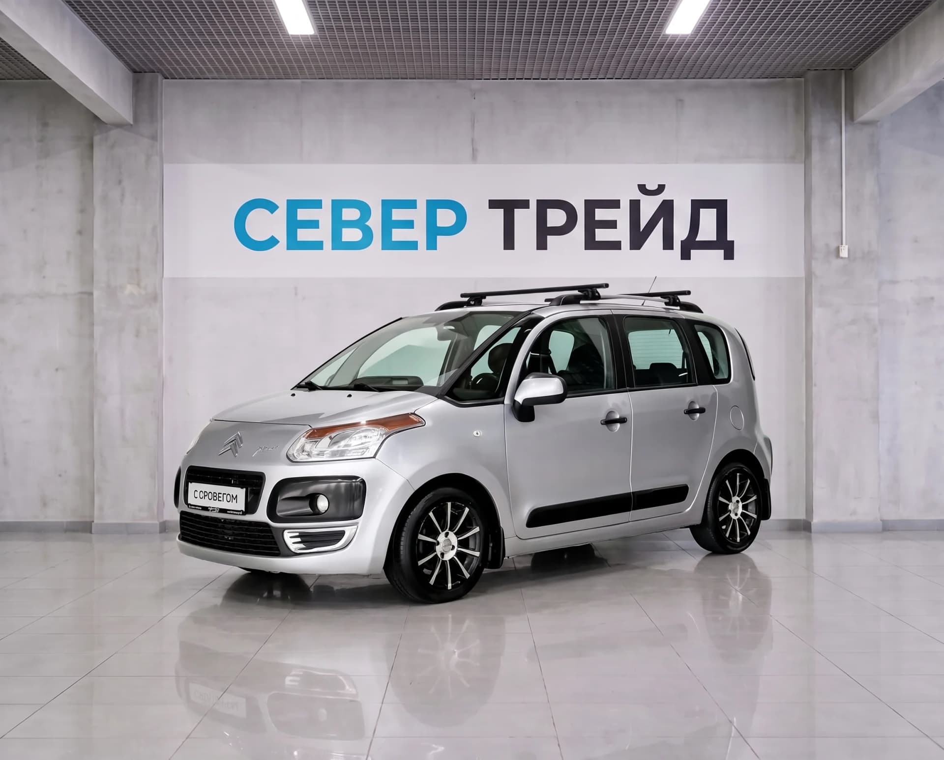 Citroen C3 Picasso, I — фото 1