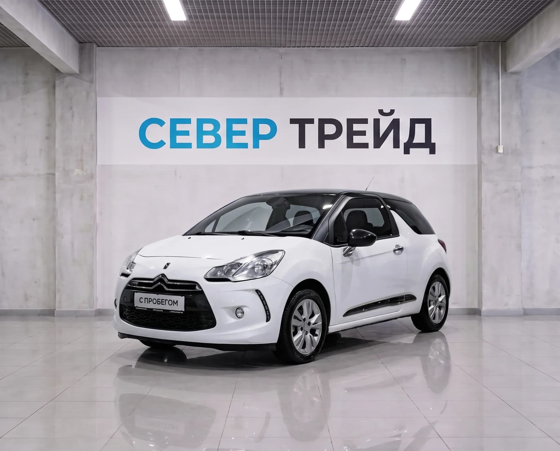 Citroen DS3, I — фото 1