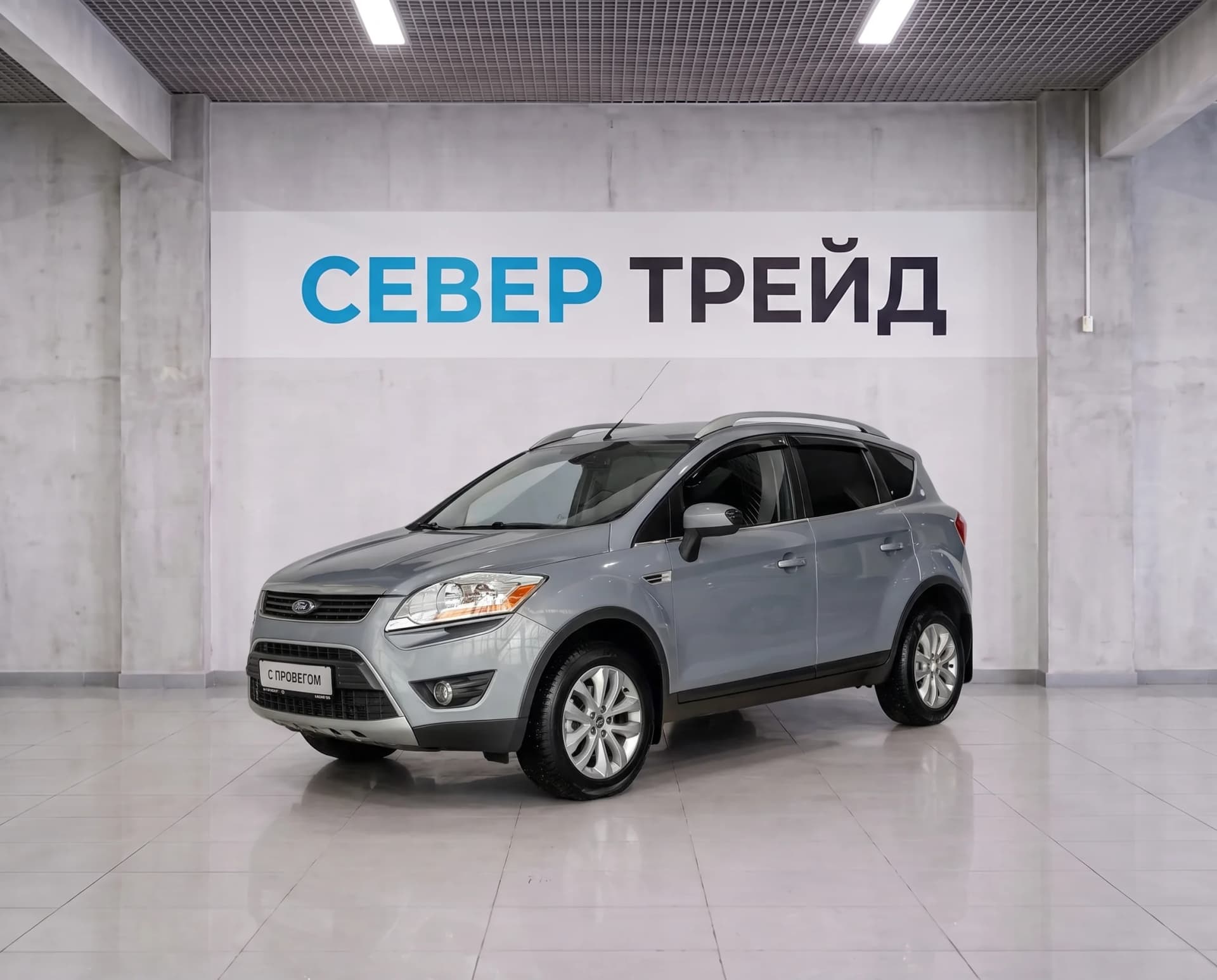Ford Kuga, I — фото 1