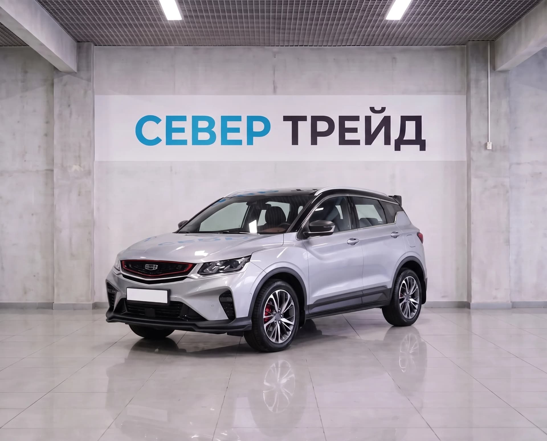 Geely Coolray, I Рестайлинг — фото 1