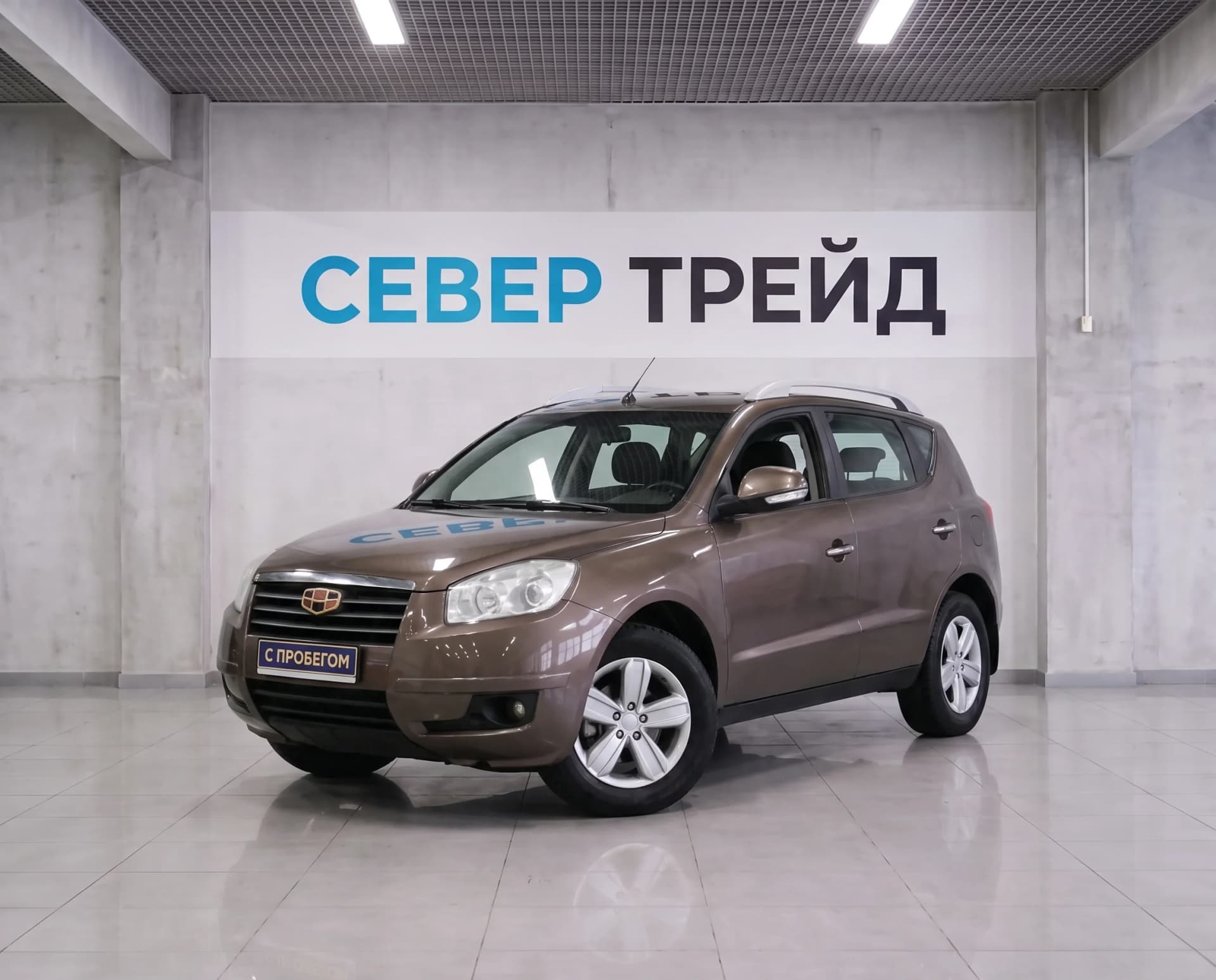 Geely Emgrand X7, I — фото 1
