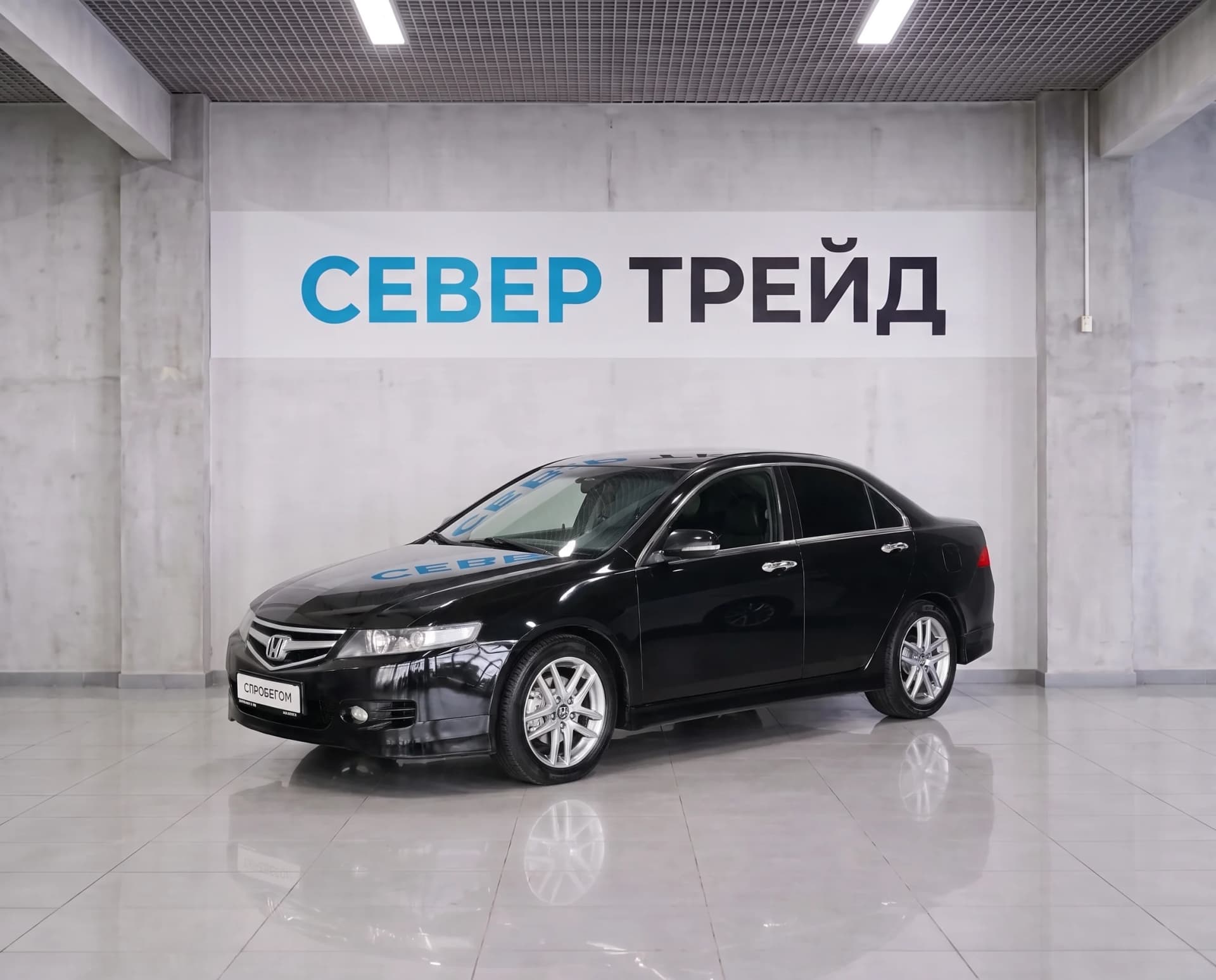 Honda Accord, VII Рестайлинг — фото 1