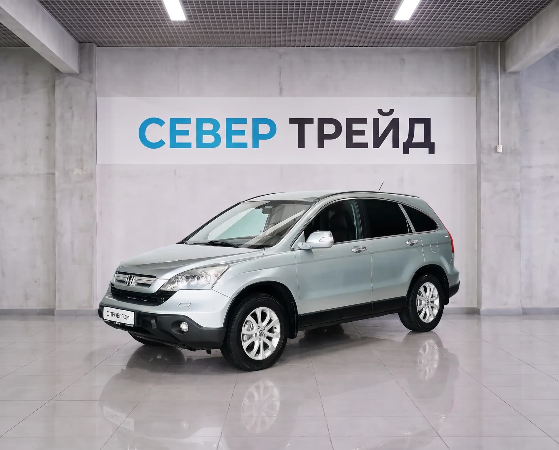Honda CR-V, III — фото 1