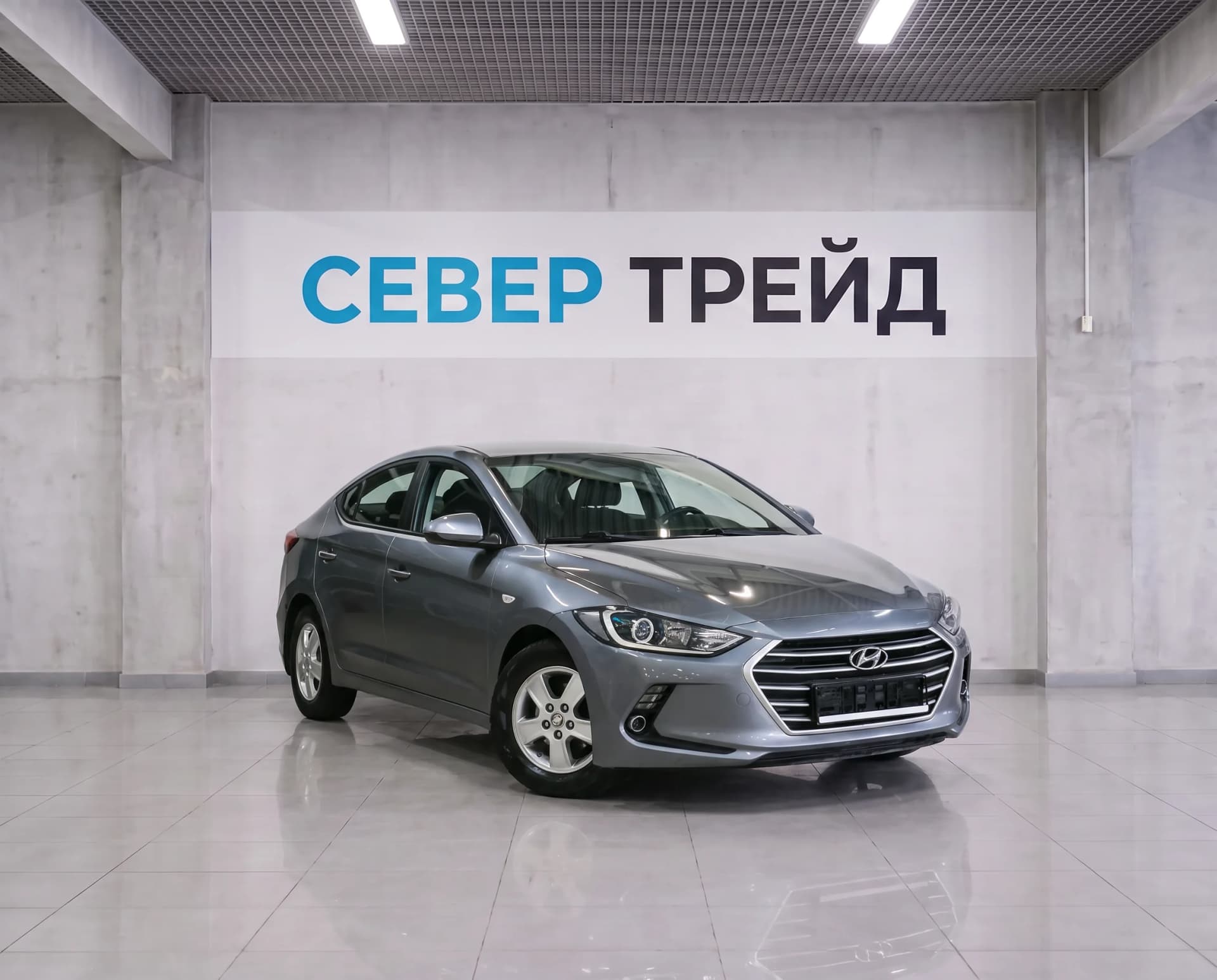 Hyundai Elantra, VI (AD) — фото 1