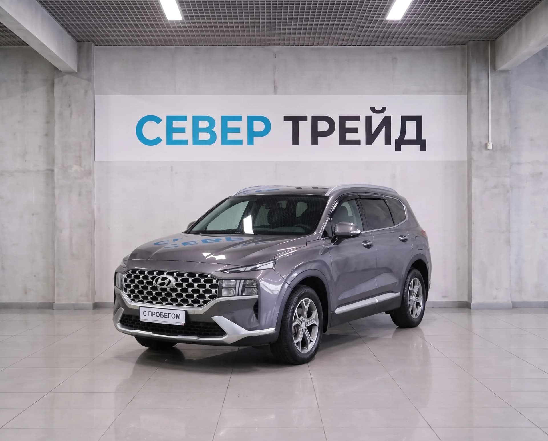 Hyundai Santa Fe, IV Рестайлинг — фото 1