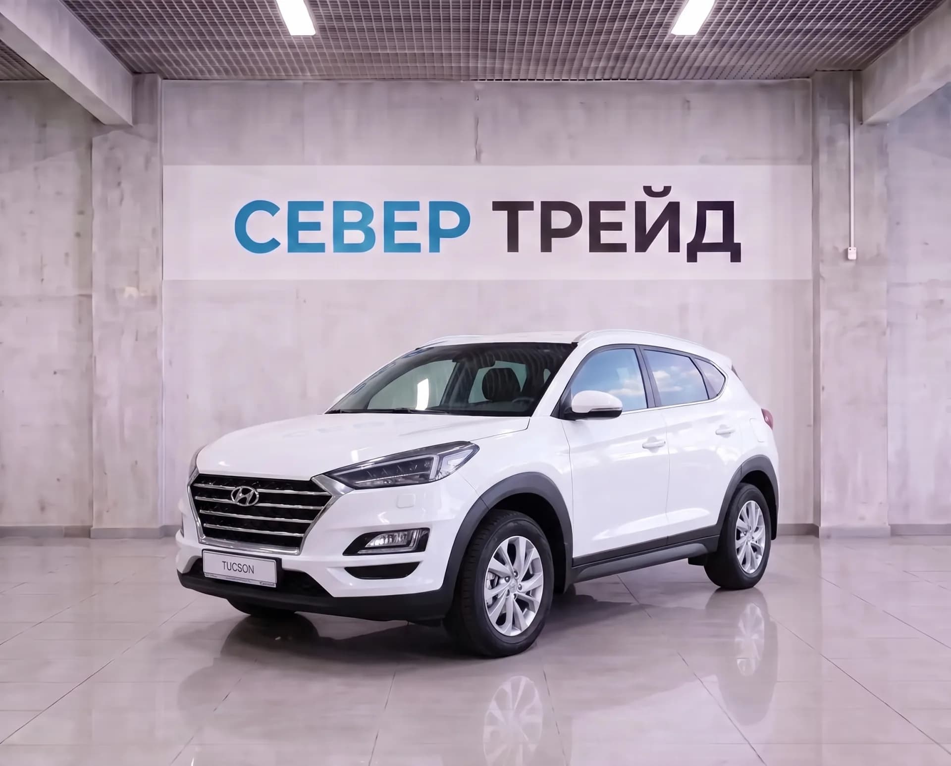 Hyundai Tucson — фото 1