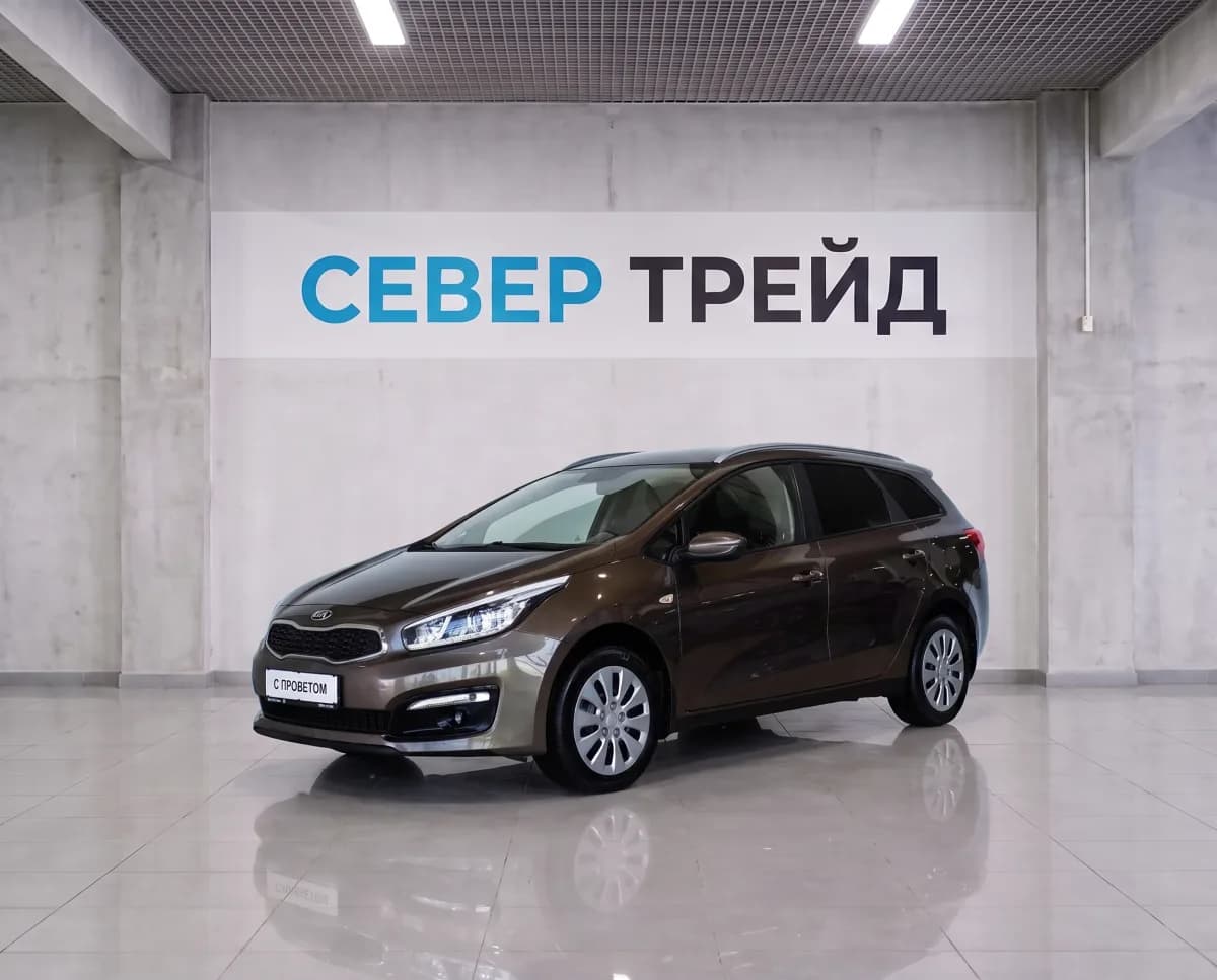 Kia Ceed, II Рестайлинг — фото 1