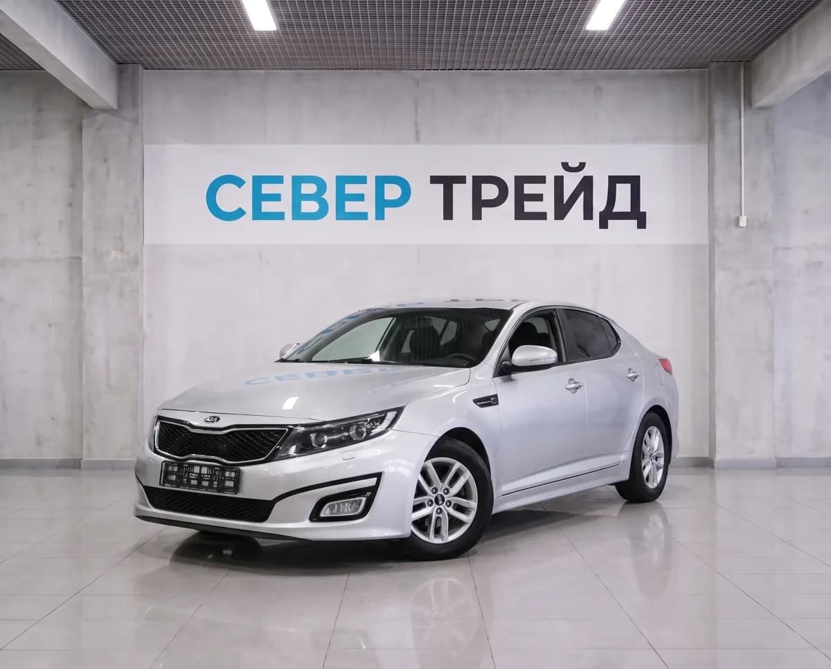 Kia Optima, III Рестайлинг — фото 1