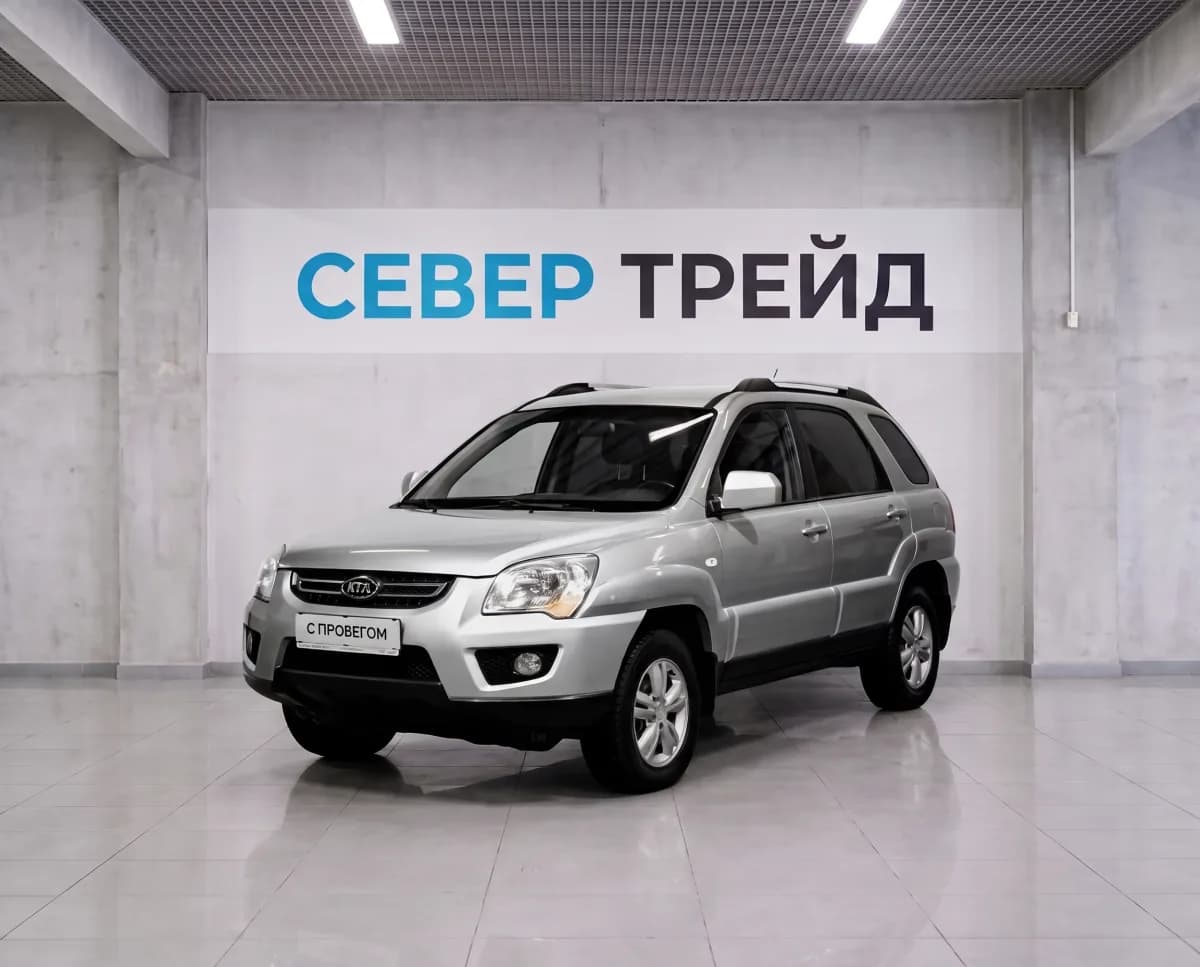 Kia Sportage, II Рестайлинг — фото 1