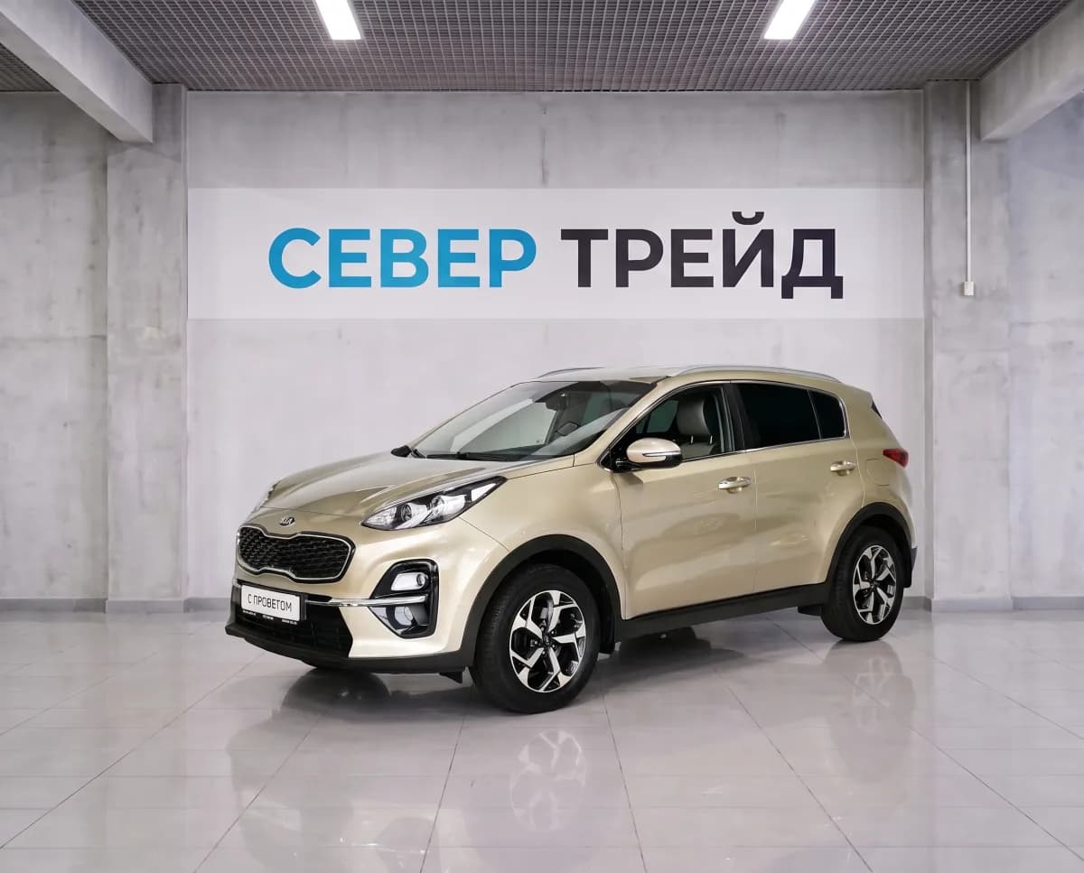 Kia Sportage, IV Рестайлинг — фото 1