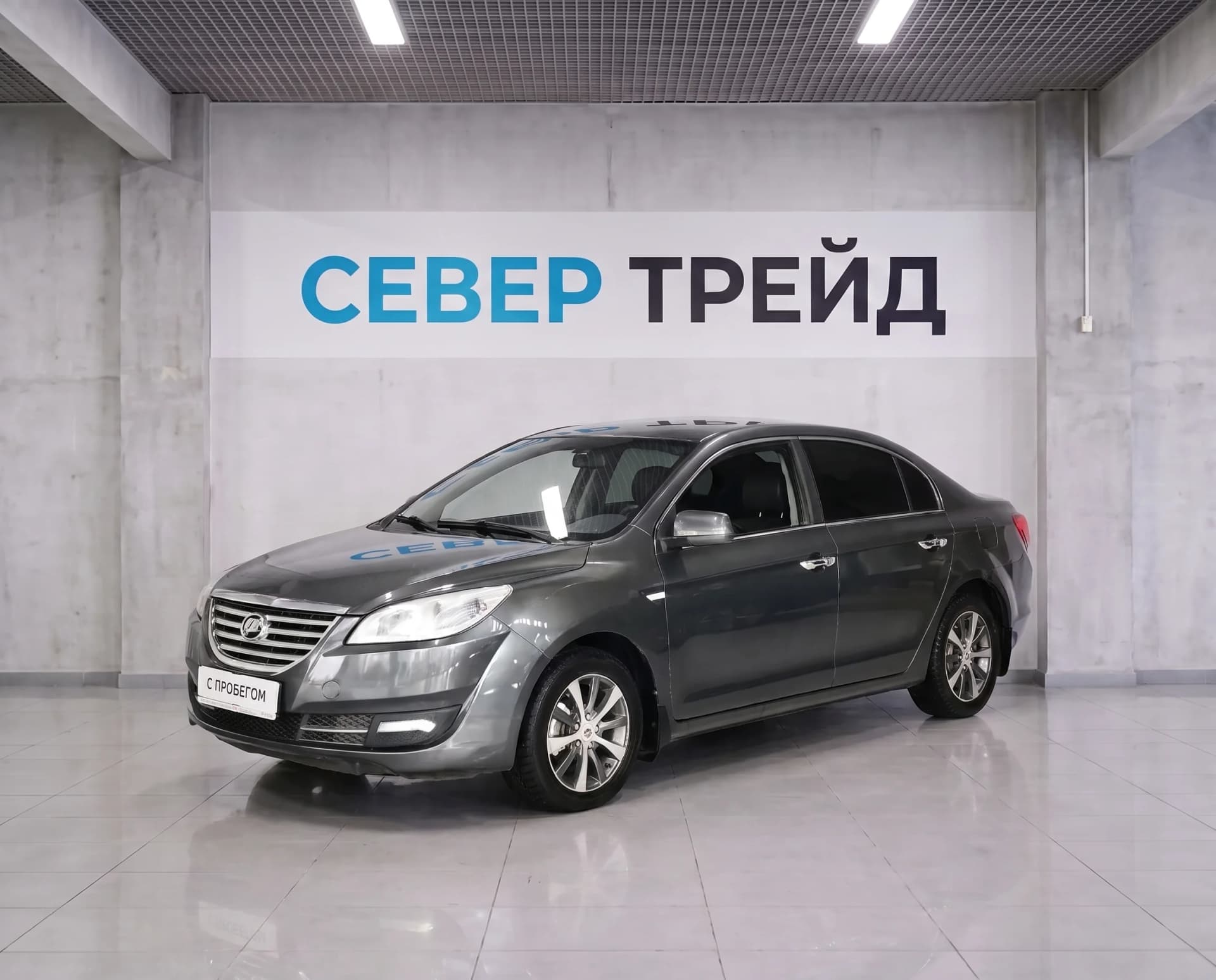Lifan Cebrium (720) — фото 1