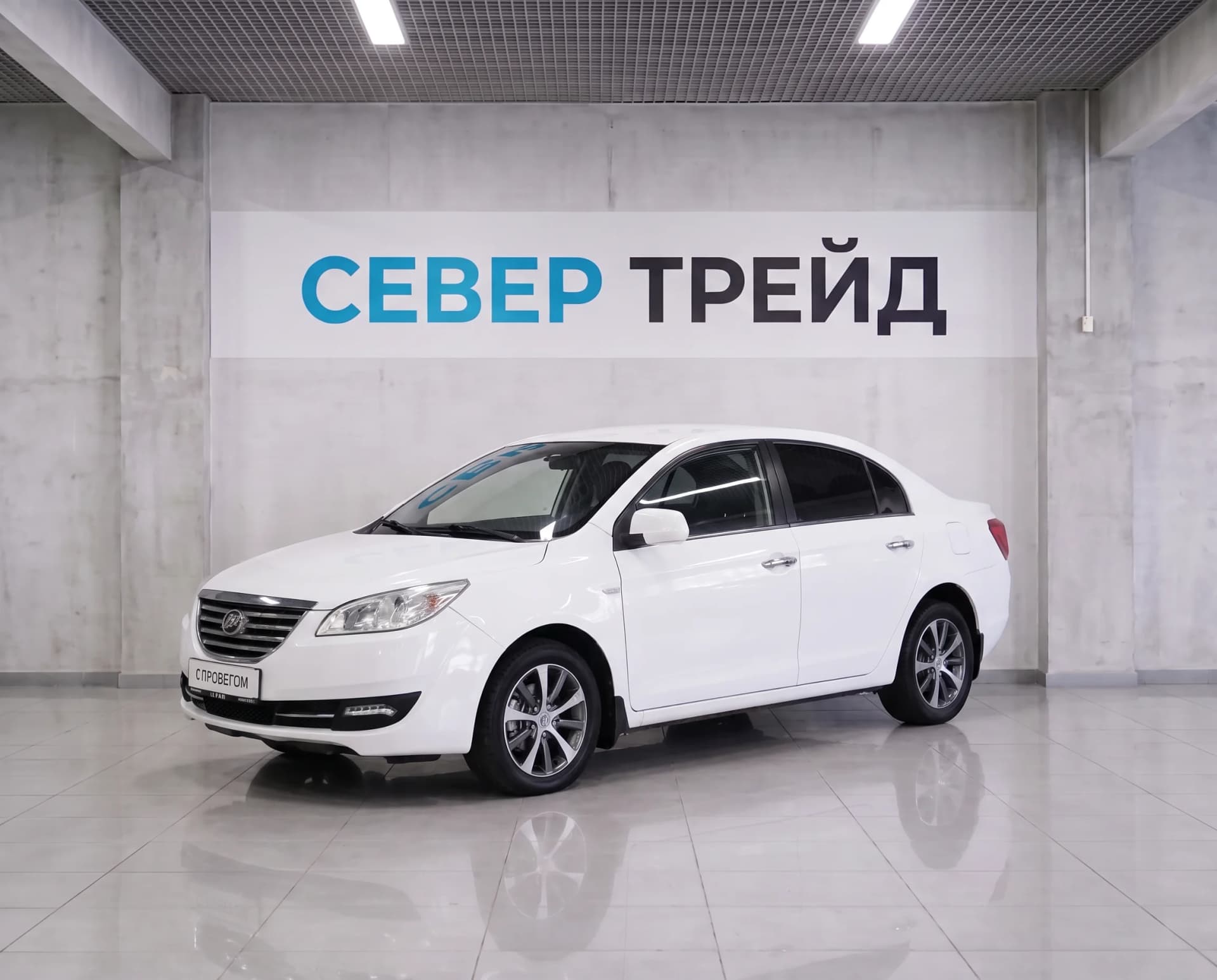Lifan Cebrium (720) — фото 1