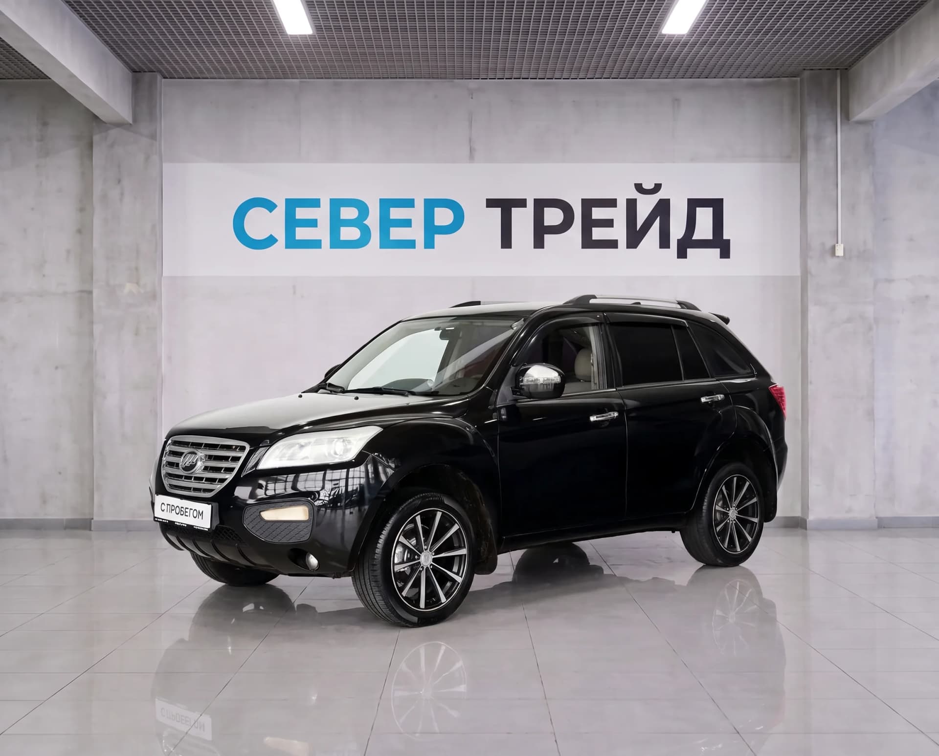 Lifan X60, I — фото 1