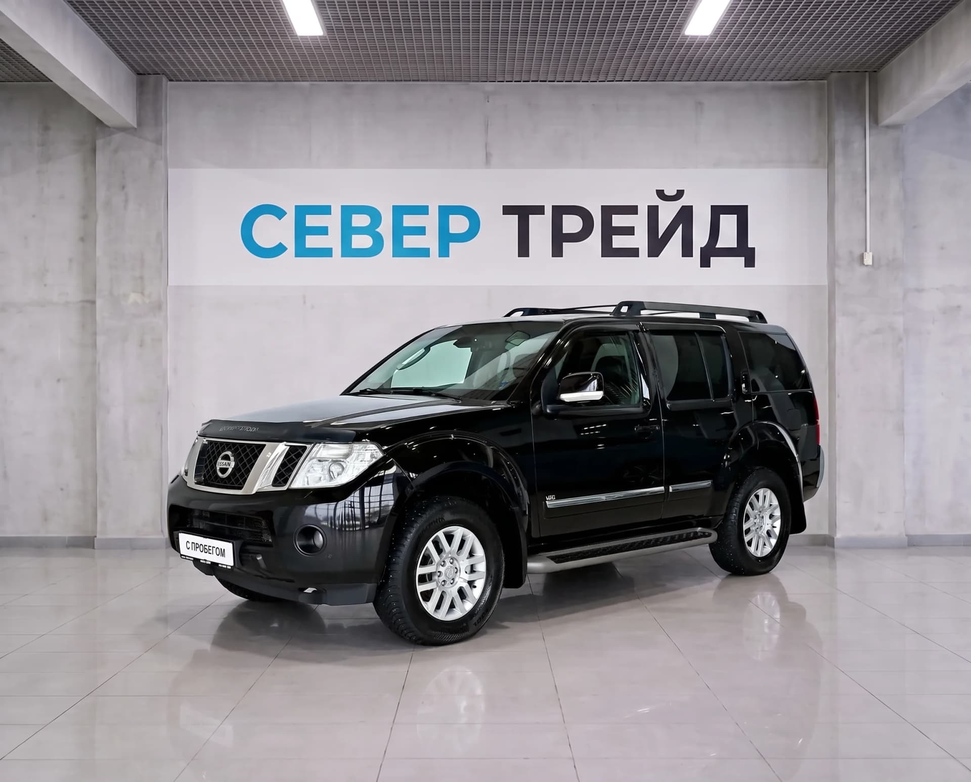 Nissan Pathfinder, III Рестайлинг — фото 1