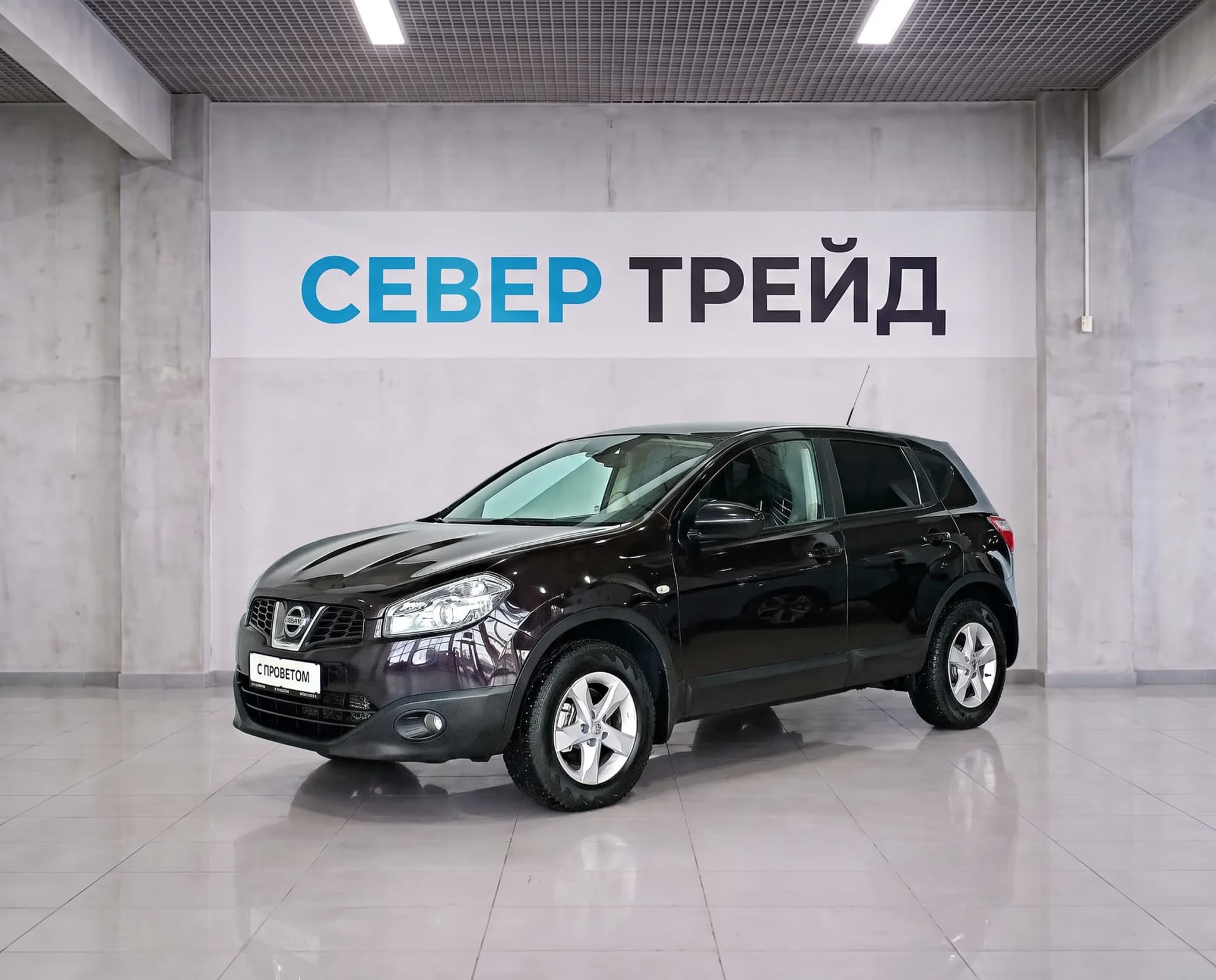 Nissan Qashqai, I Рестайлинг — фото 1