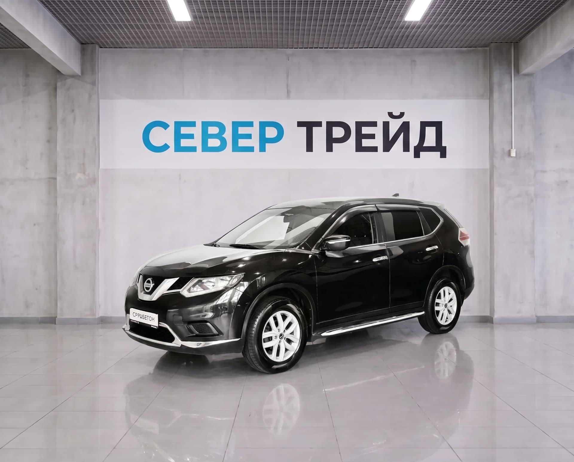 Nissan X-Trail, III Рестайлинг — фото 1