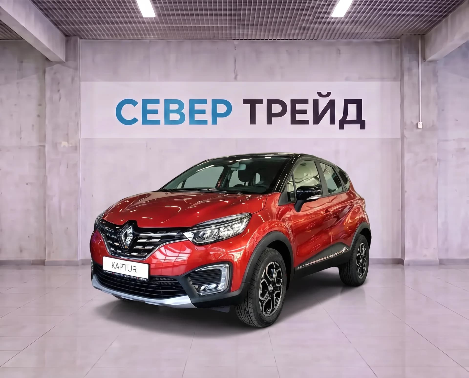 Renault Kaptur — фото 1