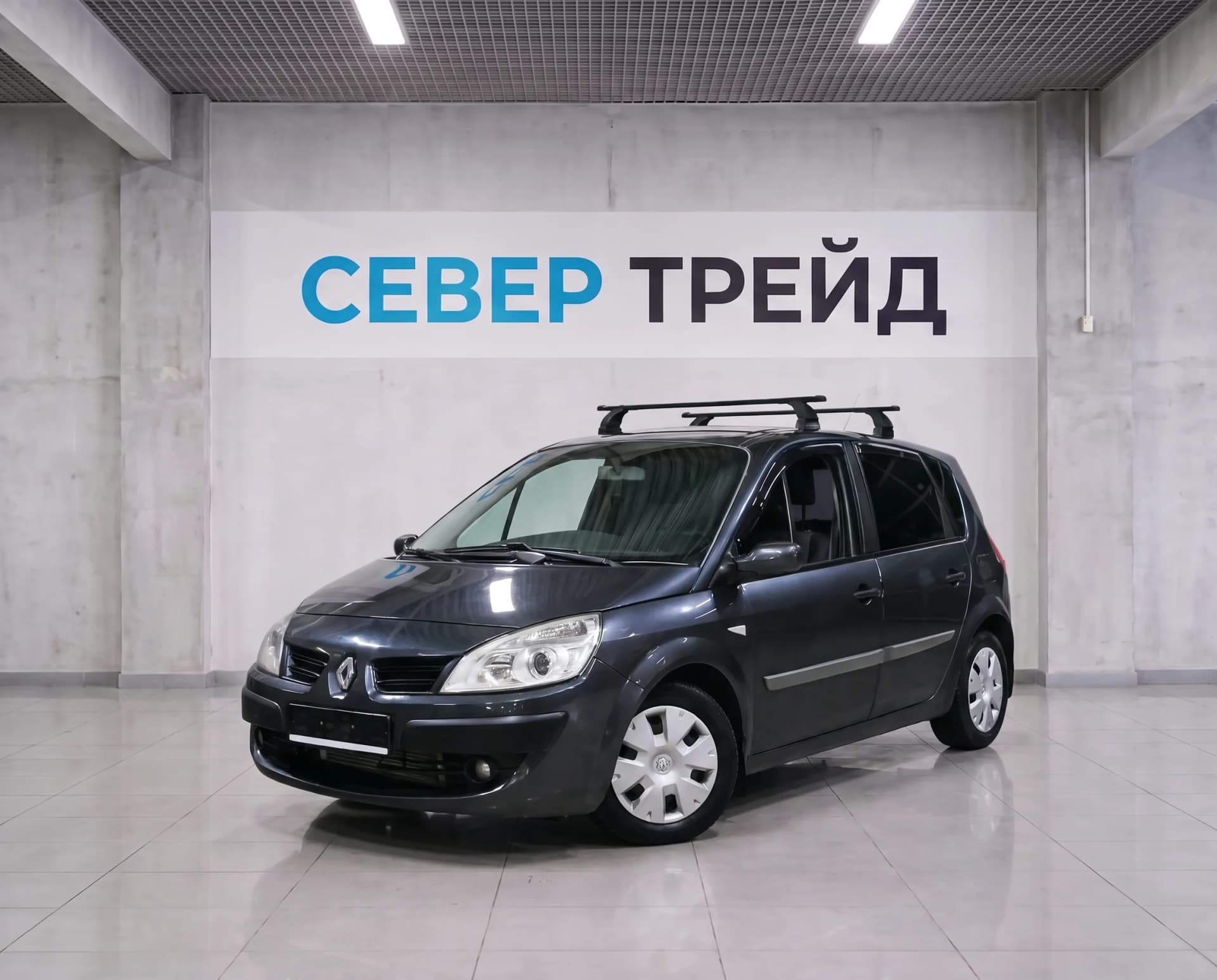 Renault Scenic, II Рестайлинг — фото 1