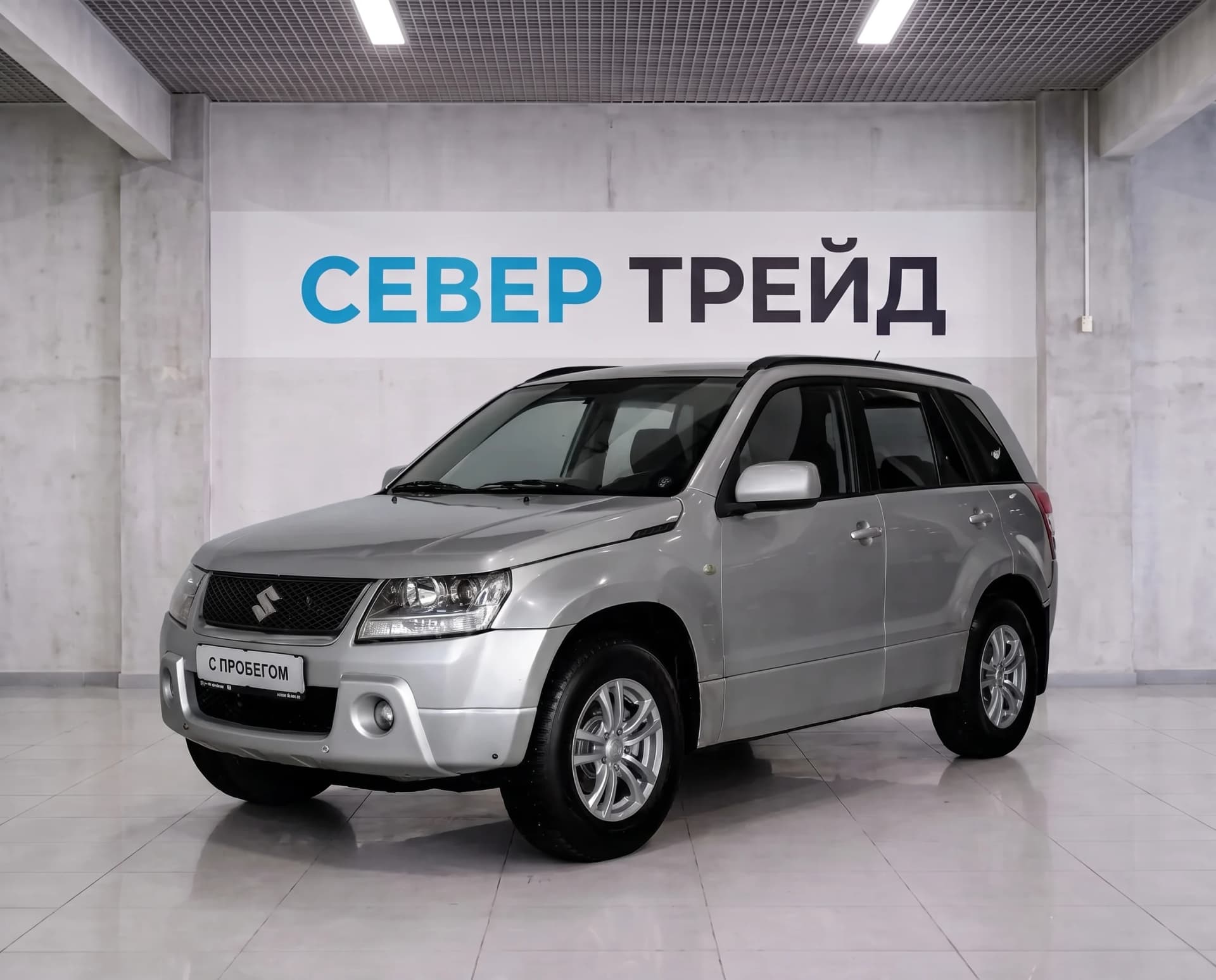 Suzuki Grand Vitara, II — фото 1