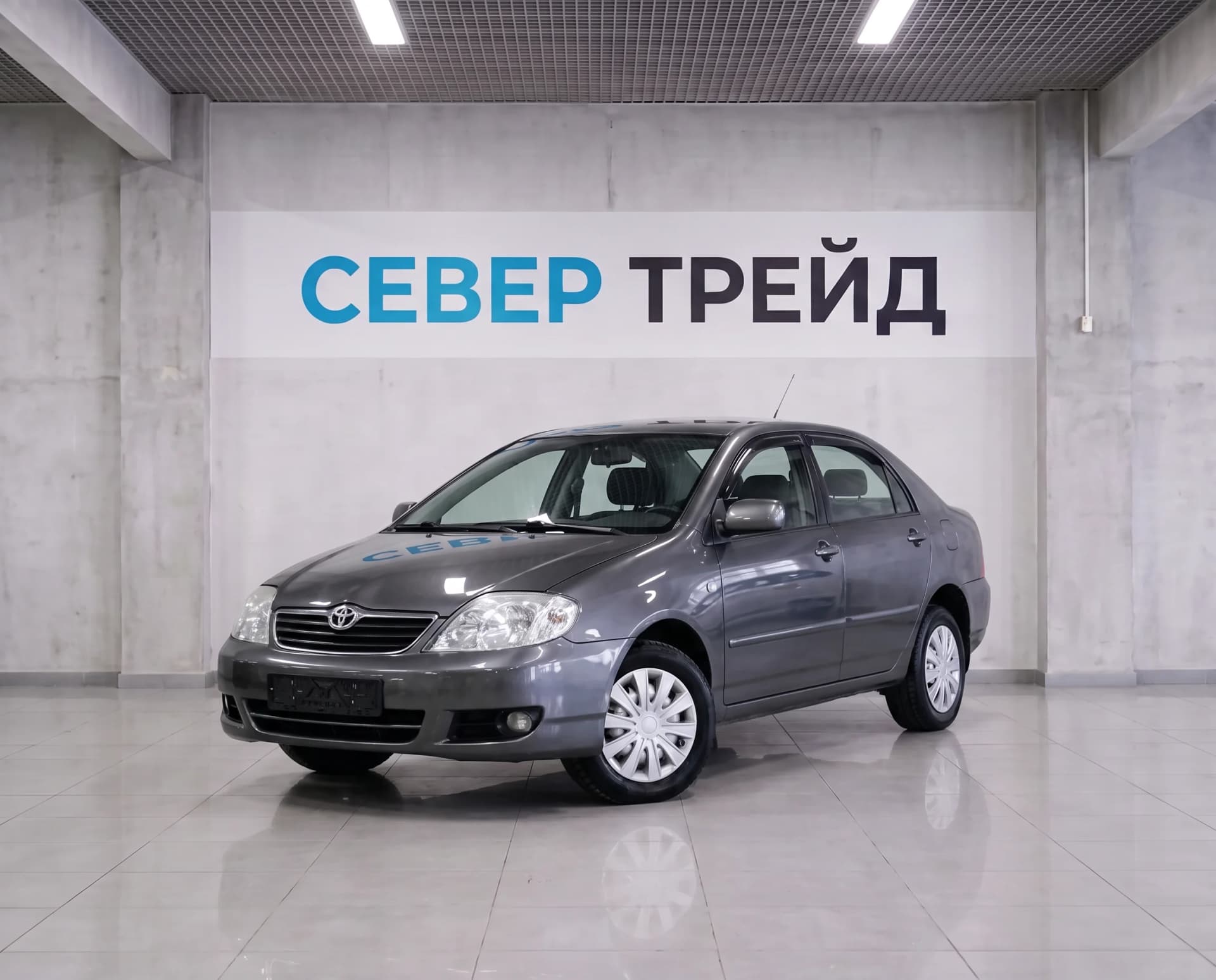 Toyota Corolla, IX (E120, E130) Рестайлинг — фото 1