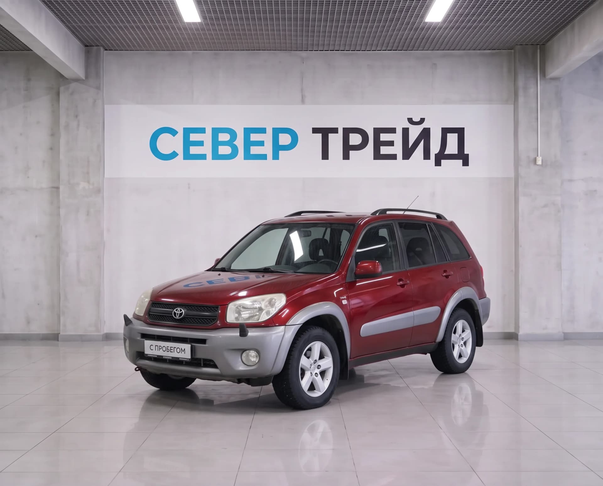 Toyota RAV4, II (XA20) Рестайлинг — фото 1