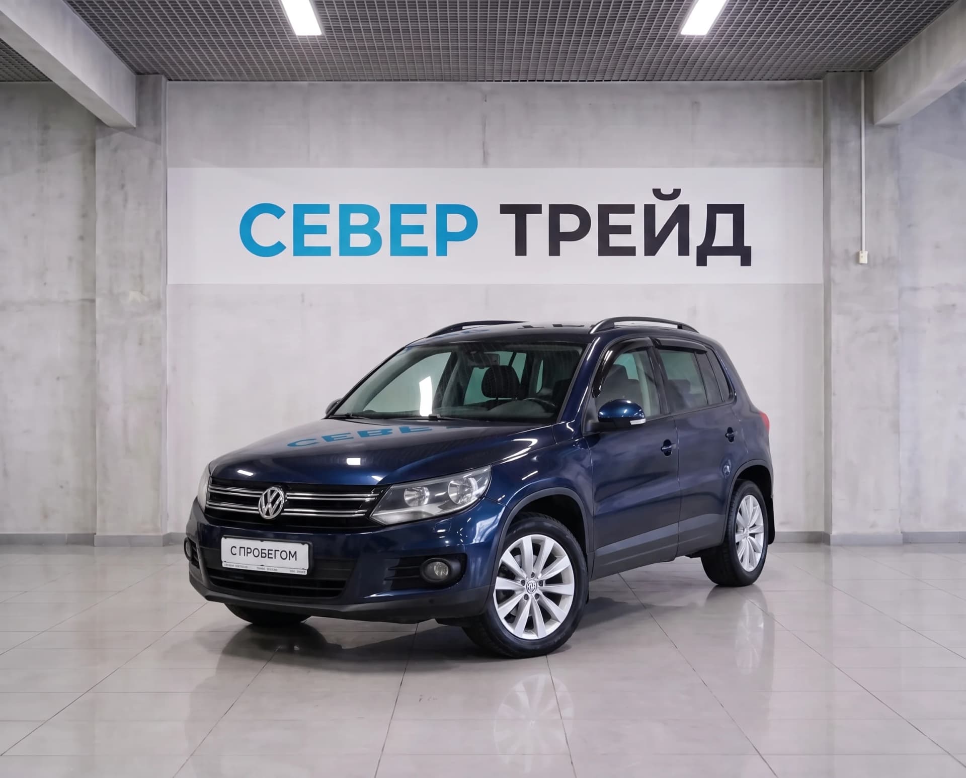 Volkswagen Tiguan, I Рестайлинг — фото 1