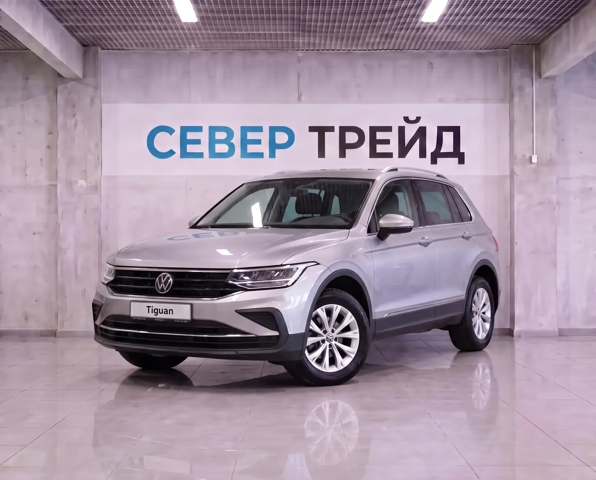Volkswagen Tiguan — фото 1