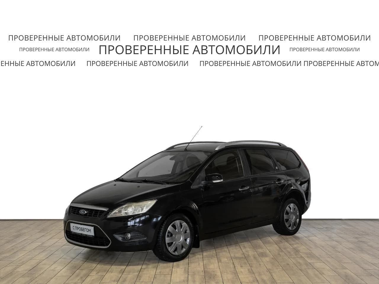 Ford Focus, II Рестайлинг — фото 1
