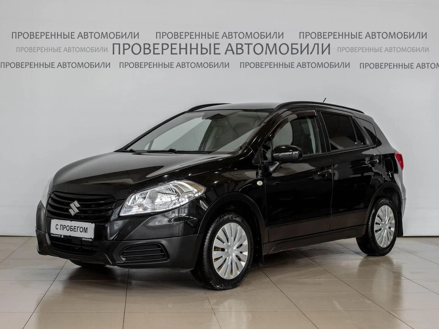 Suzuki SX4, II (S-Cross) — фото 1